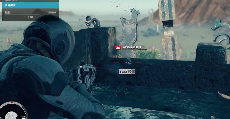 《星空starfield》與己為敵能力獲得攻略 《星空starfield》與己為敵能力獲得攻略