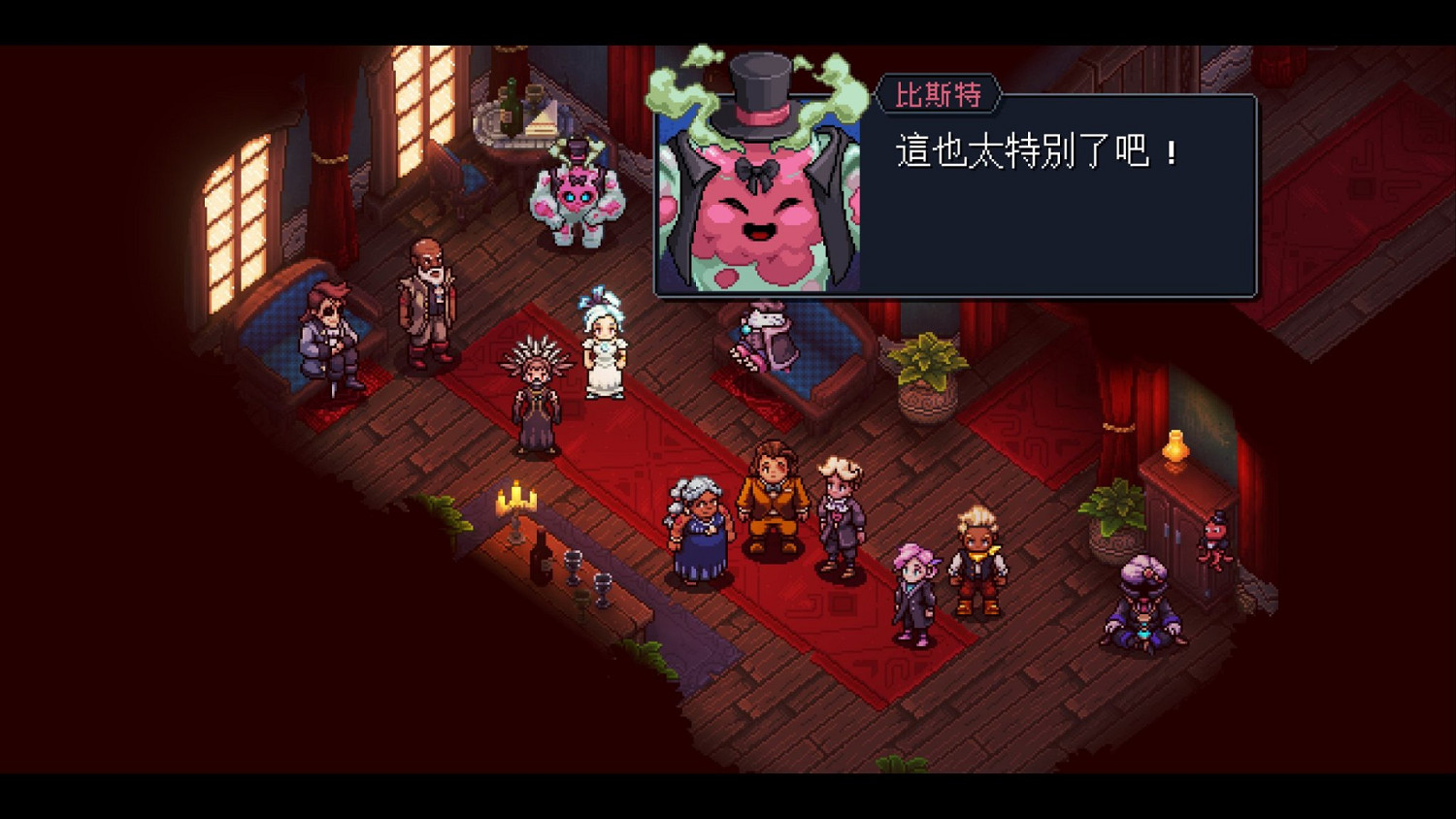 《星之海》真結局是什麽？真結局一覽