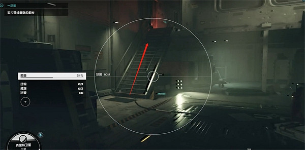 《星空starfield》腐蝕萬古手槍位置分享 《星空starfield》腐蝕萬古手槍位置分享