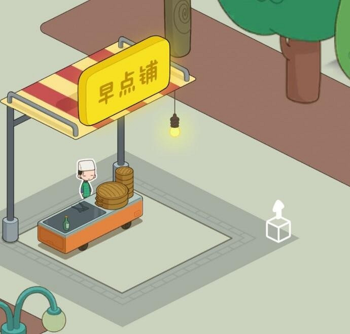 《房東模擬器》早點攤怎麽升級 早點攤升級攻略