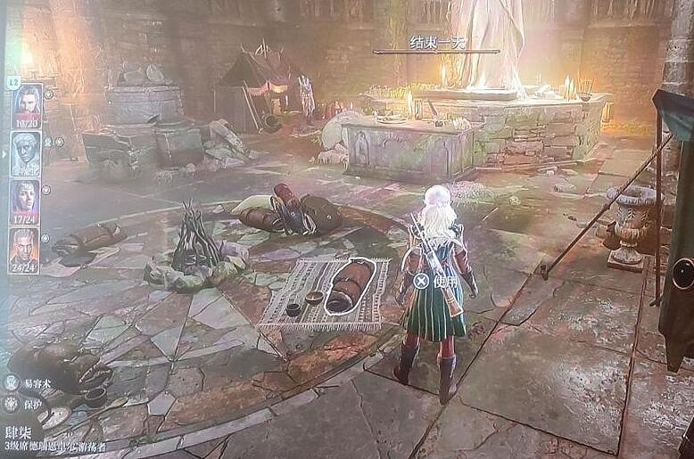 《柏德之門3》快捷操作技巧大全 有哪些快捷鍵位？