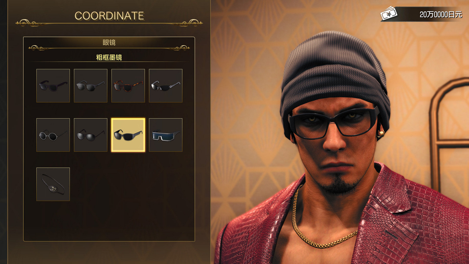 你最關心的來了!《人中之龍7外傳》娛樂場所情報公開 你最關心的來了!《人中之龍7外傳》娛樂場所情報公開