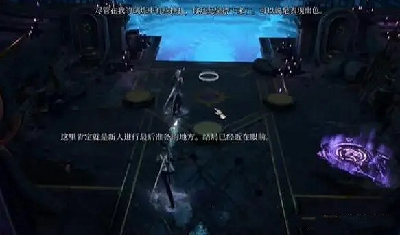 《柏德之門3》影心怎麽變成白髮？ 影心變白髮流程詳解