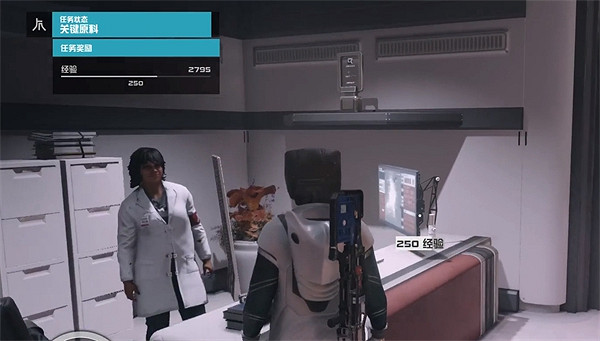 《星空starfield》龍神集團關鍵原料任務攻略