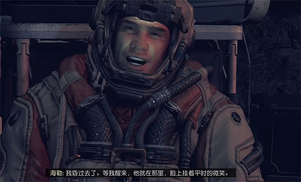 《星空starfield》主線之外的隊友推薦