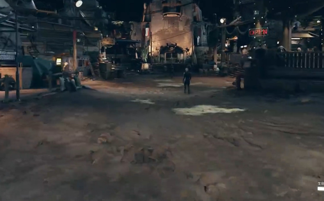 《星空starfield》買房地點介紹