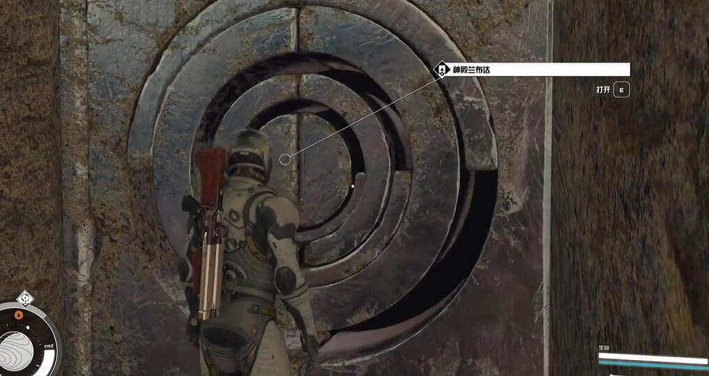 《星空starfield》無盡收獲能力獲得攻略 《星空starfield》無盡收獲能力獲得攻略