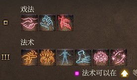 《柏德之門3》卡拉克裝備推薦 《柏德之門3》卡拉克裝備推薦