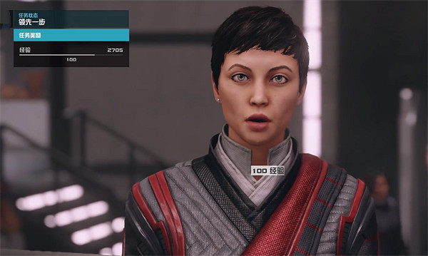 《星空starfield》龍神集團領先一步任務攻略 《星空starfield》龍神集團領先一步任務攻略