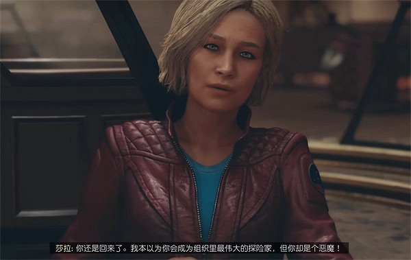 《星空starfield》彩蛋觸發機制介紹 《星空starfield》彩蛋觸發機制介紹