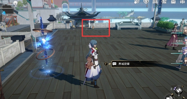 《崩壞星穹鐵道》告別朋友位置介紹 《崩壞星穹鐵道》告別朋友位置介紹