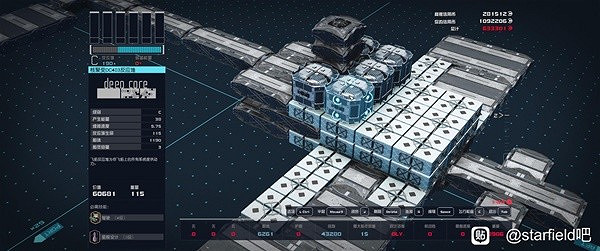 《星空》休伯利安號戰艦建造教學 《星空》休伯利安號戰艦建造教學