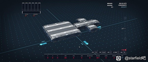 《星空》休伯利安號戰艦建造教學 《星空》休伯利安號戰艦建造教學