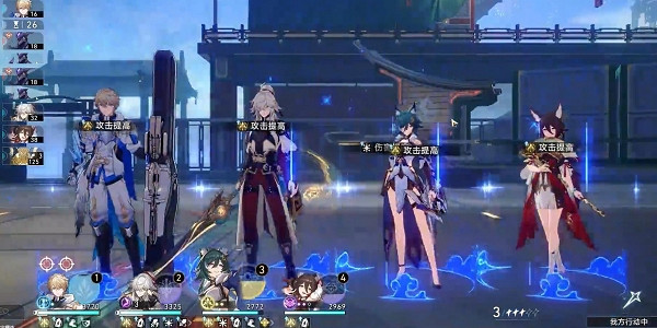 《崩壞星穹鐵道》1.3忘卻混沌回憶隊伍搭配攻略 《崩壞星穹鐵道》1.3忘卻混沌回憶隊伍搭配攻略