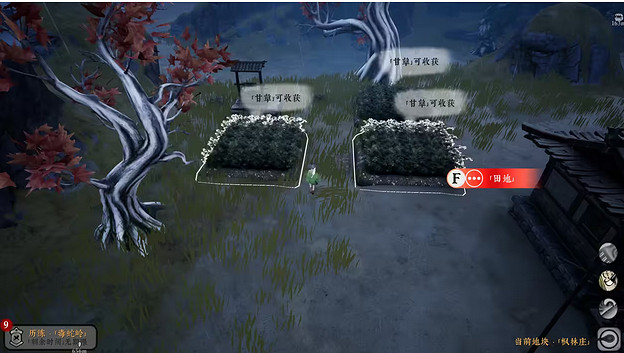 《絕世好武功》怎麽快速賺錢?遊戲賺錢方法介紹 《絕世好武功》怎麽快速賺錢?遊戲賺錢方法介紹