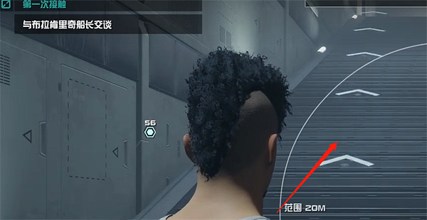 《星空》任務路徑怎麽顯示？任務路徑顯示方法介紹