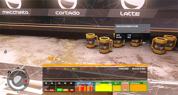 《星空starfield》更新率鎖上限方法