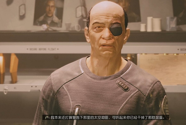 《星空》送鬼上門任務怎麽做？送鬼上門任務攻略