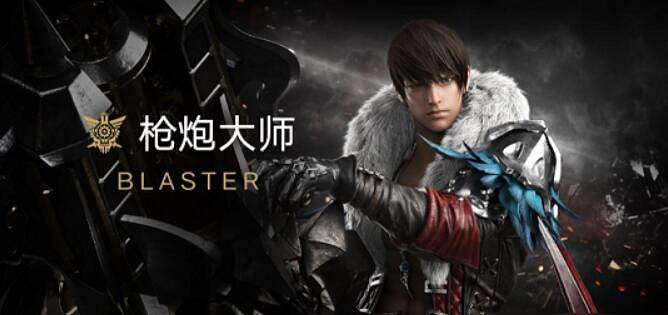 《命運方舟》單人搬磚職業推薦