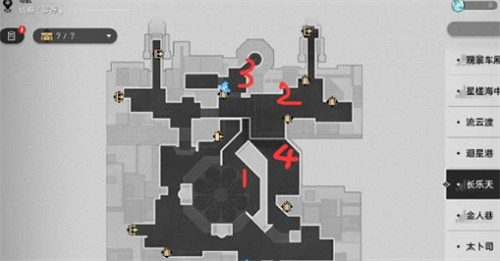 《崩壞星穹鐵道》主線1.3告別朋友位置介紹