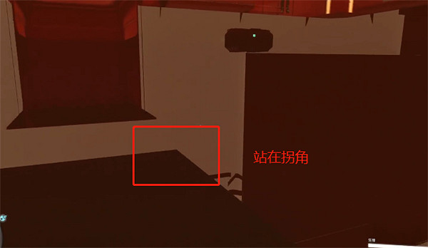 《星空starfield》霓虹城零元購方法 《星空starfield》霓虹城零元購方法