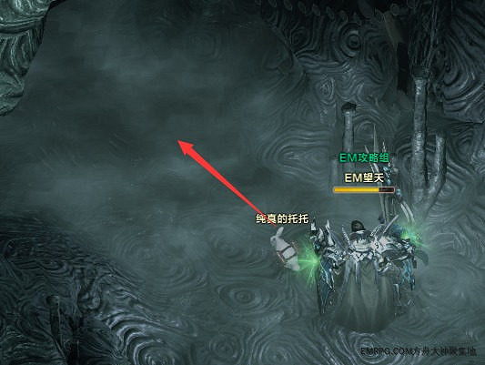 《命運方舟》存亡邊界摩可可在哪？存亡邊界摩可可位置介紹