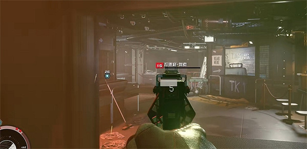 《星空starfield》聯殖實驗室核心使用攻略 《星空starfield》聯殖實驗室核心使用攻略