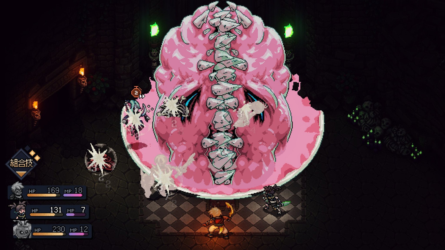 《星之海》真結局是什麽？真結局一覽