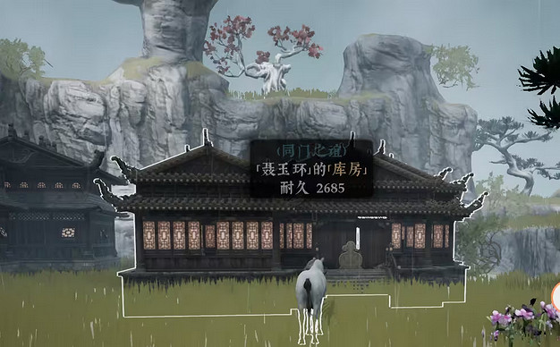 《絕世好武功》可以建造哪些建築物?可建造建築物一覽 《絕世好武功》可以建造哪些建築物?可建造建築物一覽