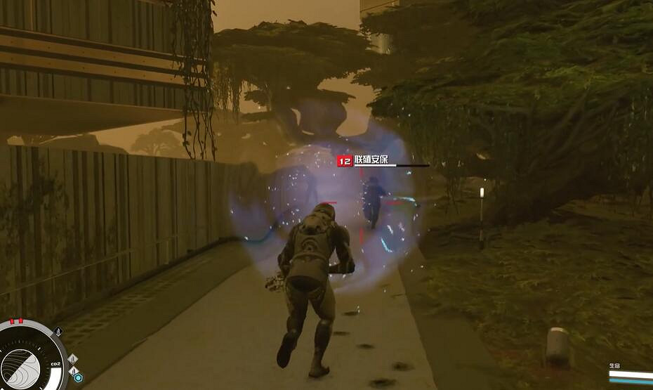 《星空starfield》反射護盾能力獲得攻略 《星空starfield》反射護盾能力獲得攻略