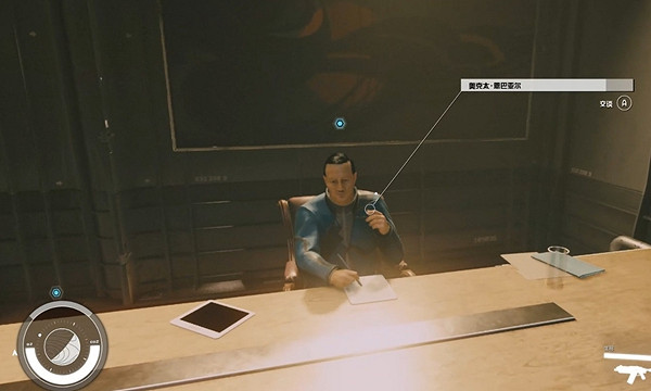 《星空》送鬼上門任務怎麽做？送鬼上門任務攻略