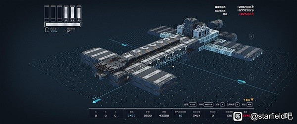 《星空》休伯利安號戰艦建造教學 《星空》休伯利安號戰艦建造教學