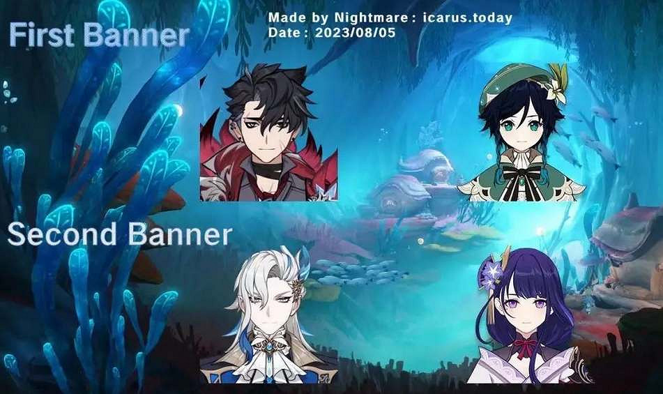 《原神》4.1復刻角色介紹 4.1版本復刻角色有哪些? 《原神》4.1復刻角色介紹 4.1版本復刻角色有哪些?