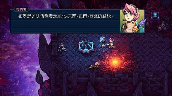 《星之海》舊日女王王座怎麽走？ 舊日女王王座走法攻略