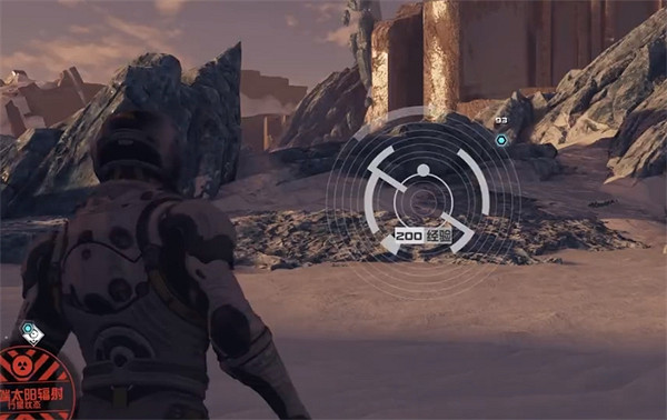 《星空starfield》月形顯現能力獲取方法 《星空starfield》月形顯現能力獲取方法