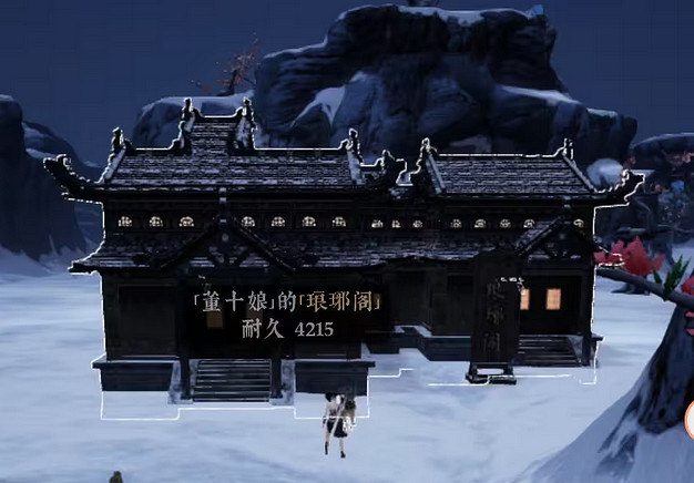 《絕世好武功》可以建造哪些建築物?可建造建築物一覽 《絕世好武功》可以建造哪些建築物?可建造建築物一覽