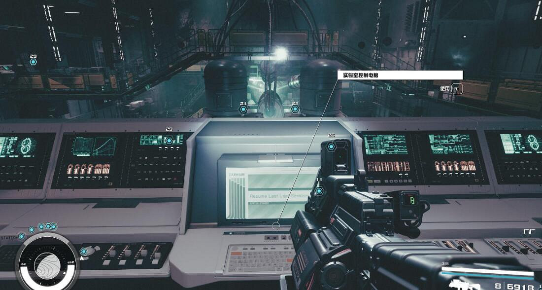 《星空》糾纏不清第三種選擇怎麽觸發 糾纏不清完美攻略 《星空》糾纏不清第三種選擇怎麽觸發 糾纏不清完美攻略