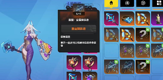 《火炬之光無限》新賽季來了,他們家是策劃真玩遊戲!