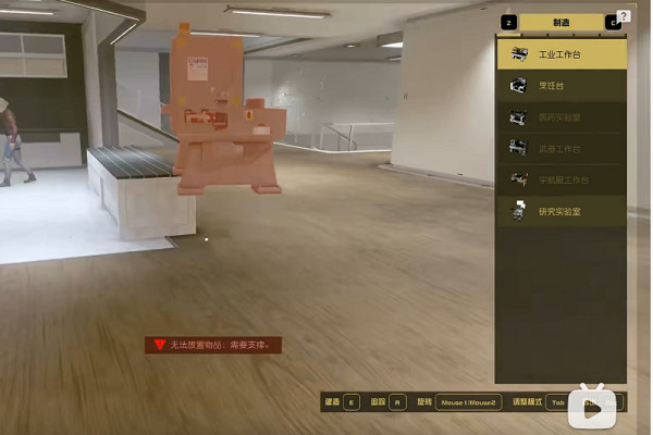 《星空》房子怎麽裝修?房子裝修方法介紹 《星空》房子怎麽裝修?房子裝修方法介紹