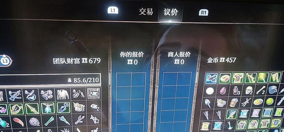 《柏德之門3》快捷操作技巧大全 有哪些快捷鍵位？