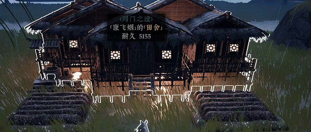 《絕世好武功》可以建造哪些建築物?可建造建築物一覽 《絕世好武功》可以建造哪些建築物?可建造建築物一覽
