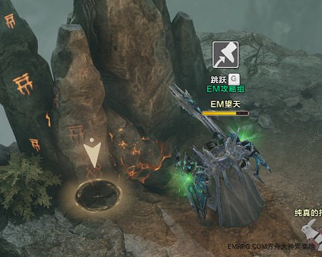 《命運方舟》赤之結界摩可可位置在哪？赤之結界摩可可位置介紹