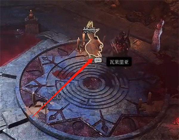 《柏德之門3》小飛象在哪? 小飛象位置 《柏德之門3》小飛象在哪? 小飛象位置