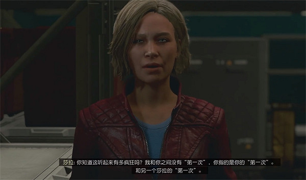 《星空starfield》二周目與莎拉對話位置錯誤解決方法 《星空starfield》二周目與莎拉對話位置錯誤解決方法