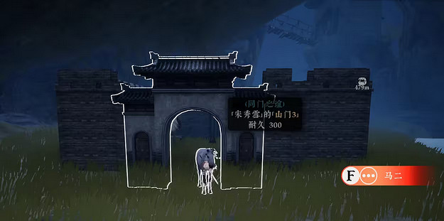《絕世好武功》可以建造哪些建築物?可建造建築物一覽 《絕世好武功》可以建造哪些建築物?可建造建築物一覽