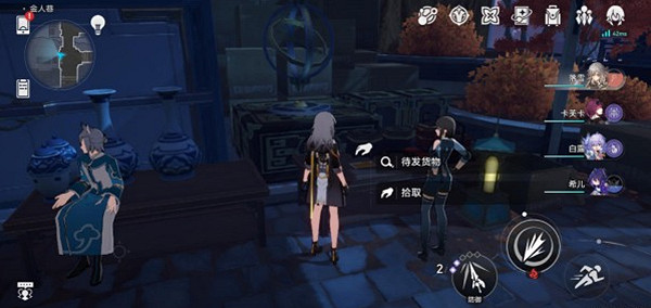 《崩壞星穹鐵道》仙舟聯盟信仰危機小史獲取方法 《崩壞星穹鐵道》仙舟聯盟信仰危機小史獲取方法