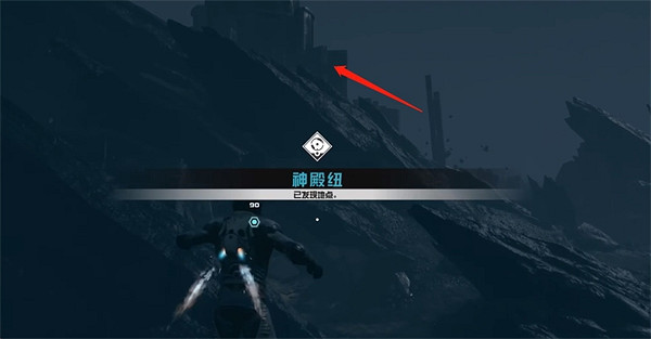 《星空starfield》造物者的和平能力獲取方法 《星空starfield》造物者的和平能力獲取方法