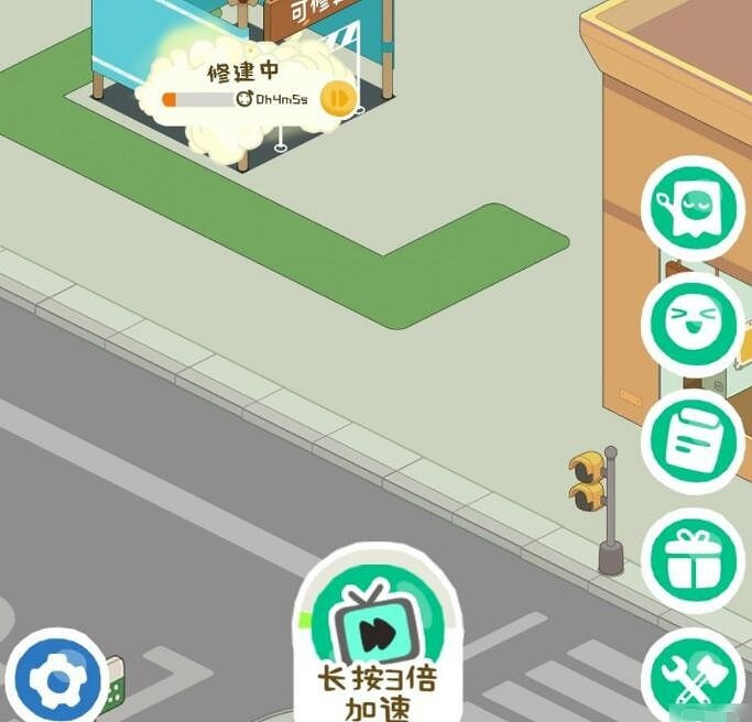 《房東模擬器》單身公寓怎麽玩 單身公寓玩法介紹 《房東模擬器》單身公寓怎麽玩 單身公寓玩法介紹