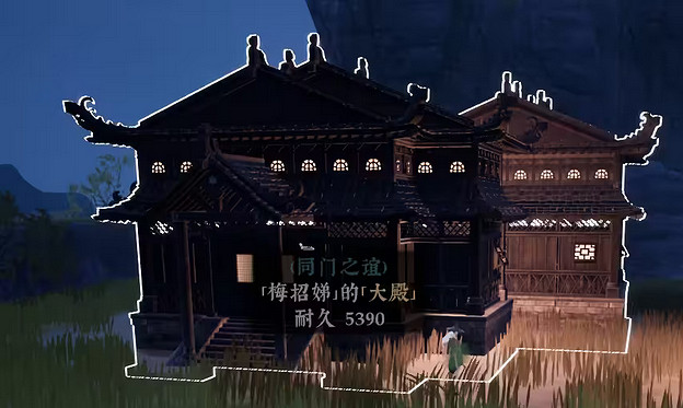 《絕世好武功》怎麽快速賺錢?遊戲賺錢方法介紹 《絕世好武功》怎麽快速賺錢?遊戲賺錢方法介紹