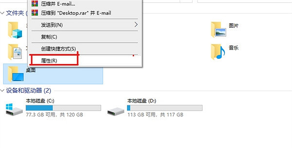 《星空starfield》照片庫裡沒有照片解決方法 《星空starfield》照片庫裡沒有照片解決方法